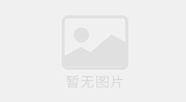 城建&middot;金河湾